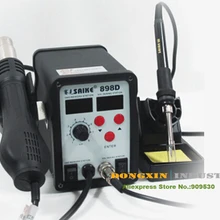 SAIKE 898D паяльная станция с горячим воздухом паяльная станция комбинированная мощность