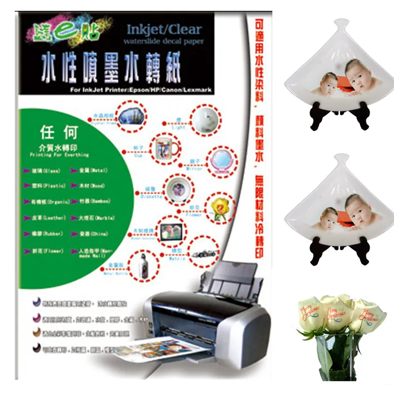 A4 Inkjet Water Slide Decal Paper Clear Heat Transfer Waterslide Printing Craft 