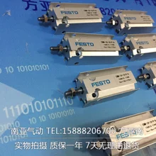 EMM-10-10-P-A Германия FESTO цилиндр номер заказа 158618