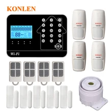 gsm wifi охранная беспроводная сигнализация для охрана дома умный дом комплект сигнализатор безопасность система датчик движения безопасности проводная оповещения смс телефон панель аларм с симкой пульт от контроль