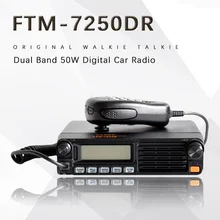 Новые продукты Yaesu FTM-7250DR автомобильный двухдиапазонный цифровой радиоприемник 50 Вт высокомощный приемопередатчик