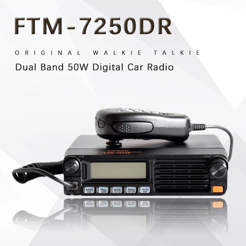 Новые продукты Yaesu FTM 7250DR автомобильное двухдиапазонное цифровое радио 50 Вт