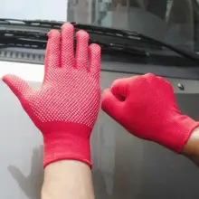 1 пара нейлоновые Нескользящие перчатки противоскользящие Черные Серые безопасные рабочие нейлоновые перчатки садовые защитные перчатки для обрезки