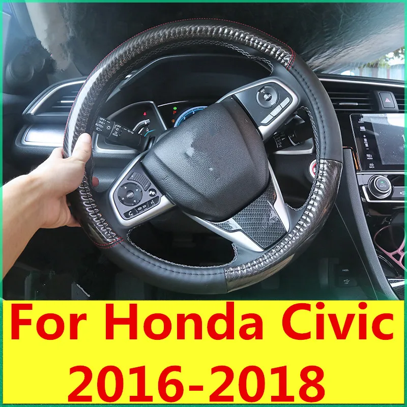 

Steering wheel cover modified carbon fiber non-slip sports hand sewing wheel cover For Honda Civic 2016-2018 10th Gen Sedan