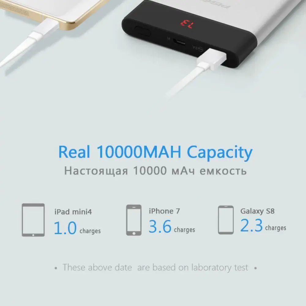 PISEN 10000 мАч внешний аккумулятор портативный светодио дный индикатор USB power Bank