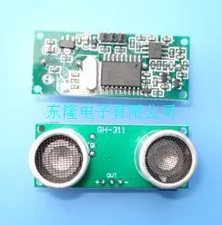 

Guaranteed 100% GH311 GH-311 Ultrasonic sensor Detection range within 3 m
