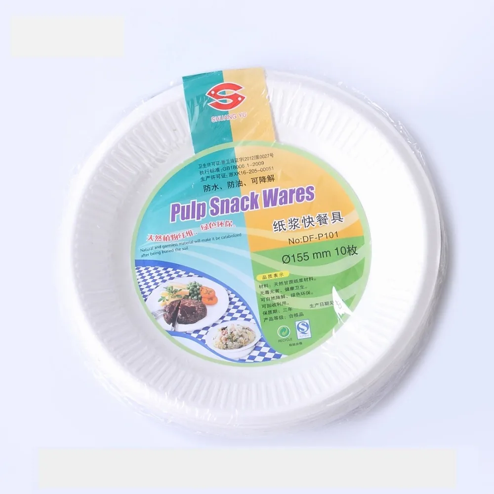 

Barbecue Grill Partner 30pcs/lot Food Grade Disposable Paper BBQ Plate Fast Food Dish Outdoor Barbecue Dish Plate