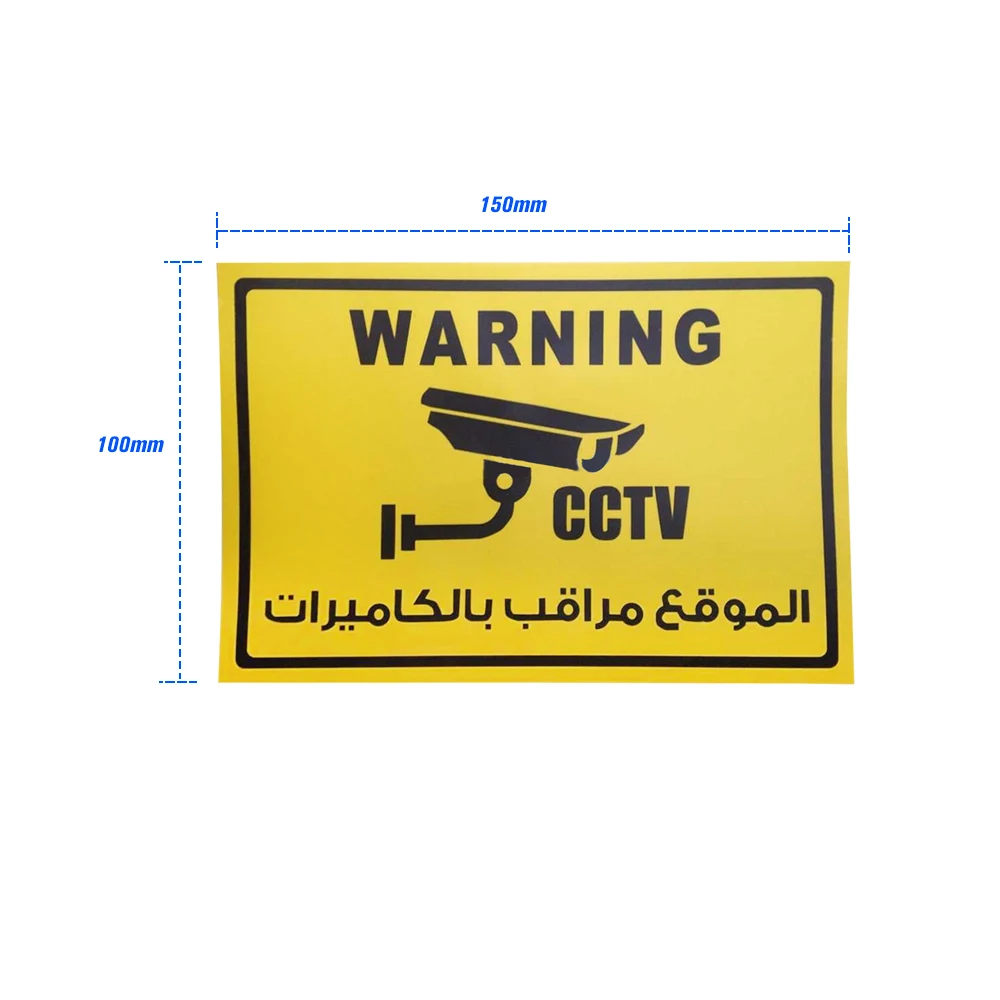 5 шт./лот арабских арабские Предупреждение и знаки безопасности видеонаблюдения Камера Предупреждение Стикеры Наклейка Знаки Безопасности видео Запись этикетки