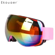 Двойной слой UV400 Анти-Туман Лыжные очки для мужчин и женщин большой Лыжная маска очки для катания на лыжах шлем Горные лыжи сноуборд