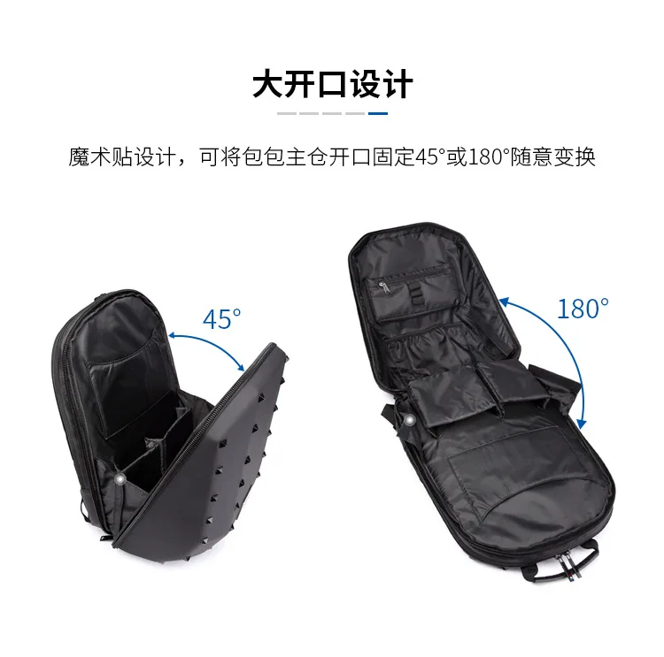 Новый оригинальный заклепки рюкзак ABS Мужской личность компьютер рюкзак мода большой ёмкость путешествия
