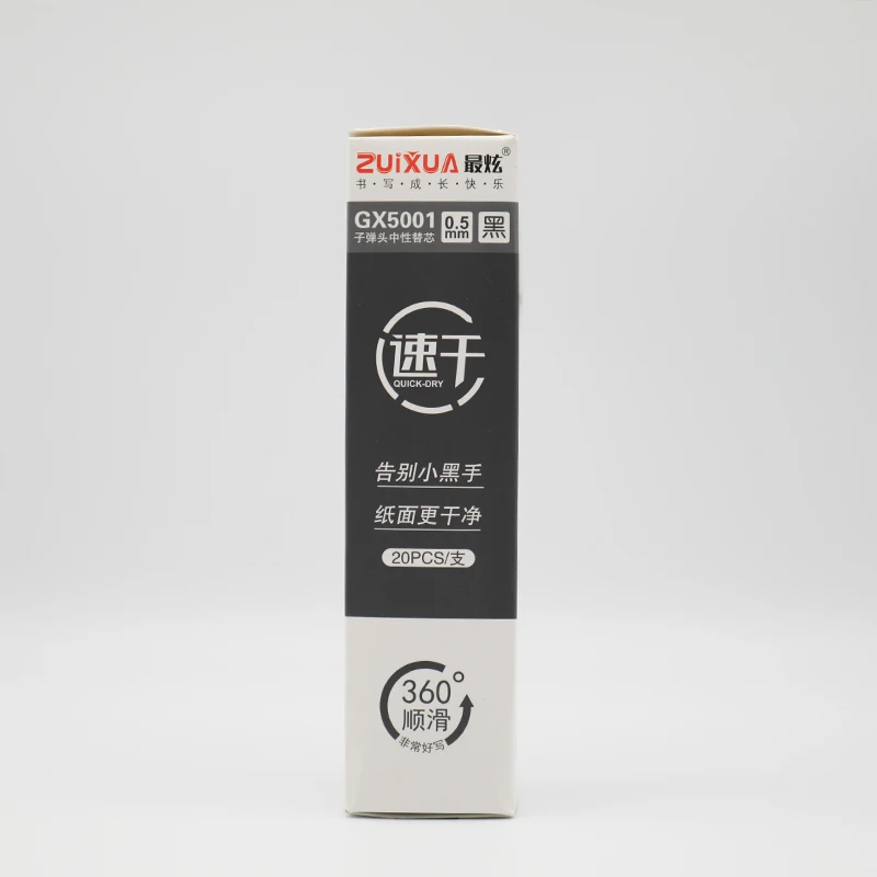 EF2A1247
