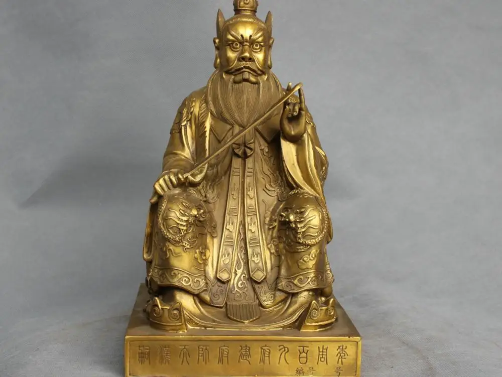 

12'' China Myth The Exorcist Zhong Kui Hold Sword Dragon Bronze Statue