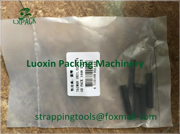 Acme Columbia Fromm Gerrard MIP Orgapack Polychem Rapz Samuel Signode SRP Teknika Titan Uline Ybico JK Generica MGB Centaur Greiner ITATOOLS Kihlberg Kippes ZRTool Poly Steel Strap Banding Tools bander spare par (230)