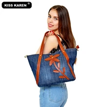KISS KAREN Classic Denim Casual Totes Jeans Women Bag Vintage Fashion Ladies Handbags Women's Shoulder Bags New Purse Tote kiss karen fashion women hobos diamond rivet denim bag female handbags jeans women s shoulder bags casual tote messenger bags