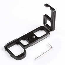 FITTEST быстросъемный вертикальный l-образный кронштейн для sony A7II A7R II A7S II ILCE-7M2 корпус Arca Swiss Fit