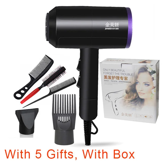 Молоток стиль горячий и холодный ветер AC мотор бытовой и профессиональный фен сильный ветер для парикмахерской Фен - Цвет: Black 5 gifts box