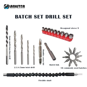 

Lanxstar Multi-function Drill Power Tool Accessories Electric Drill Bit Sleeve Twist Drill 30 Piece Set