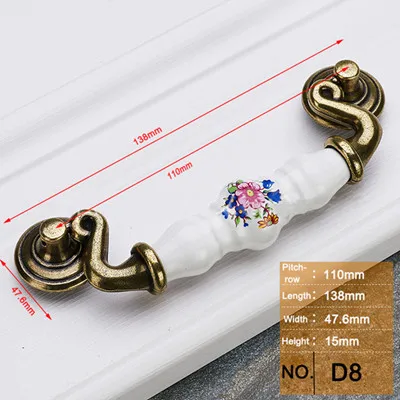 D8-0110mm__