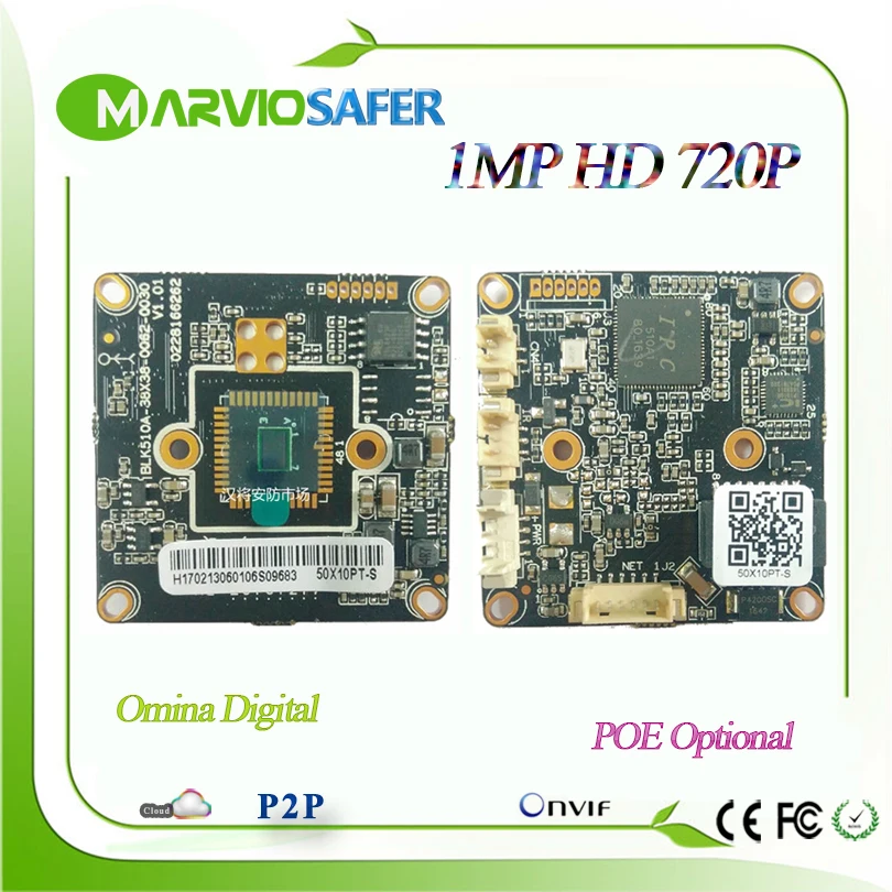 HD 720P 1.0MP High Definition IP Camera module + tail network wire DIY Your Own Security System Fast Shipping Hi3518 Chipset HD 720P 1.0MP High Definition IP Camera module + tail network wire DIY Your Own Security System Fast Shipping Hi3518 Chipset
