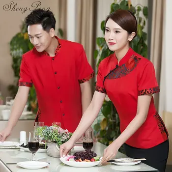 

Food service chef jacket women men chef uniform restaurant cook clothes hotel waiter uniform female male cook uniform CC346
