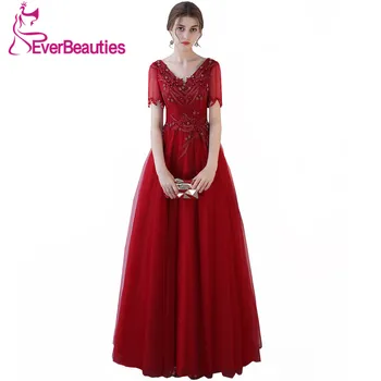

Elegant Evening Dress Long with Short Sleeves Tulle Lace Appliqued V Neck Wine Red Prom Party Dresses Robe De Soiree Longue 2020