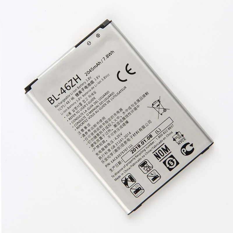 Сменный аккумулятор feshoul литий ионный высокой емкости для телефона LG K7 LS675 5 K8 K350N