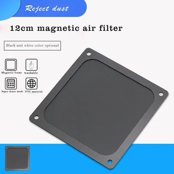 

New 1PCS 12cm x120mm hot magnetic Dust Filter Dustproof Mesh fan Cover Net Guard Computer/PC power supplyCase Cooling Fan