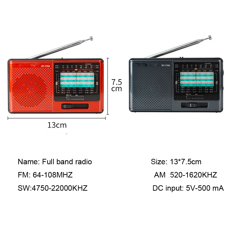 JINSERTA полный диапазон радио FM стерео/AM/SW DSP мировой диапазон приемник с перезаряжаемой батареей разъем для наушников