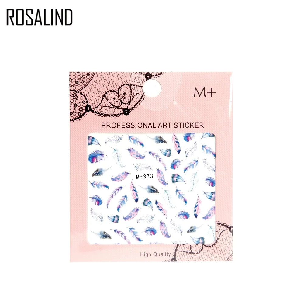 Цветные Перьевые Украшения для ногтей ROSALIND перьевые этикетки самодельные