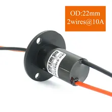 Кепки Slipring генератор ветра 30A большой ток скользящее кольцо 3 каналы кепки sule кольца скольжения вращательное соединение головы