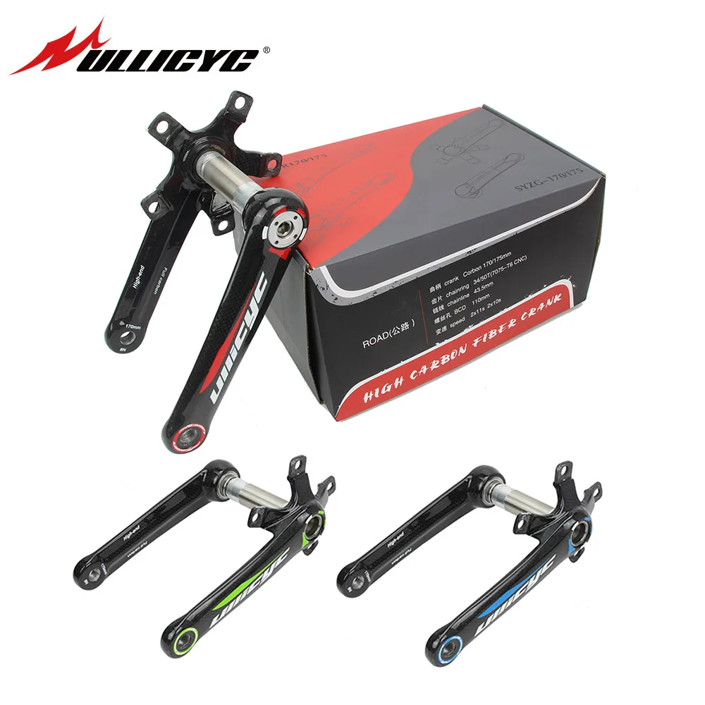 Buy Ullicyc Carbon Fiber Bicycle Crank Road Bike