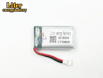 

3.7V 850mAH Sima X5C remote quadrocopter lithium battery 3.7V 850mAH-air plug 852540 25c