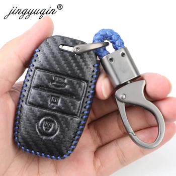 Nuovo copri chiave in pelle in stile carbonio per Kia Ceed Rio Sportage R K3 K4 K5 Ceed Sorento Cerato Optima 2015-2018 portachiavi - Nuovo copri chiave in pelle in stile carbonio per Kia Ceed Rio Sportage R K3