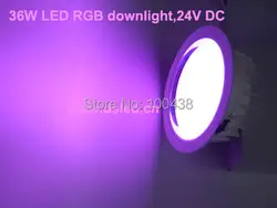 DMX compitable, 6 Вт светодиодный RGB светильник, светодиодный RGB утопленный свет, DS-CSL-61-36W-RGB, 24 В DC.12 * 3 Вт RGB, постоянное напряжение, ШИМ