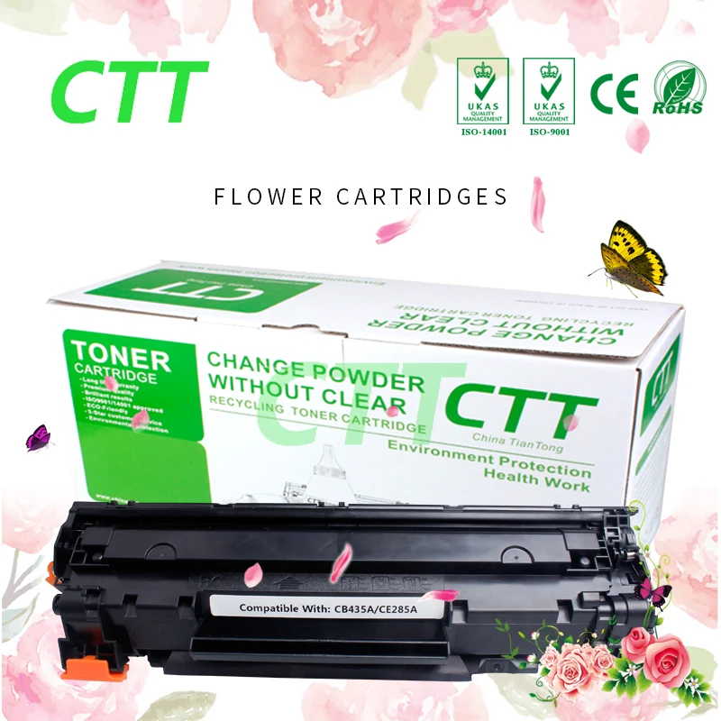 toner p1505n