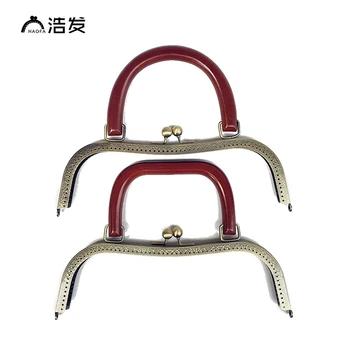 

HAOFA 2pcs 27cm Iron Alloy Kiss Clasp Lock Purse Frame Arch Antique Bronze Coffee Wood Handle Factory Direct Sale