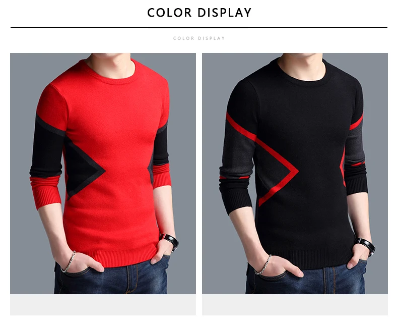 Новинка, Осень-зима, модная брендовая одежда, мужские свитера, дышащий облегающий Мужской пуловер, контрастный цвет, вязаный мужской свитер