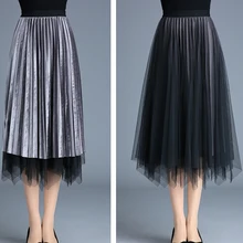 ZHQiQKco Для женщин Soild Реверсивный сетчатая юбка Elegent золотой бархатная юбка для девочек дамы Повседневное Плиссированные Миди Юбка из сетчатой ткани