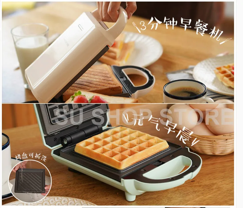 

Small Nonstick Breakfast Hamburger Sandwich Maker Machine Household Mini Electric Grill Meat Roaster Machine Egg Frying Maker