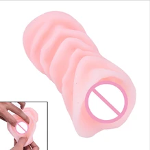 Artificial 4D Male Vibrating Wet Vagina Vagina Male Masturbator Sex Toys For Men Real Vagina Sex Pussy Adult Sexy Sex Products