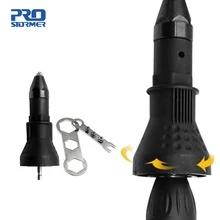 PROSTORMER Электрический заклепочный пистолет Клепальный Инструмент ореховый пистолет дрель адаптер вставка гайка инструмент клепальная Дрель адаптер для электрической дрели