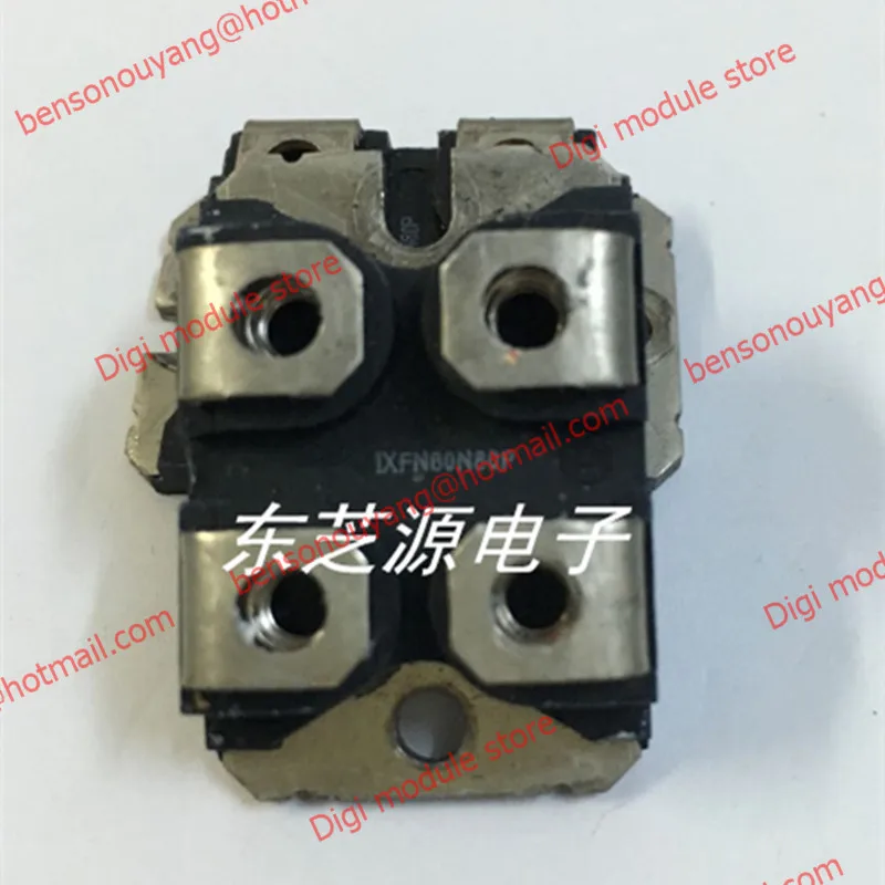 

IXFN60N80P Free Shipping
