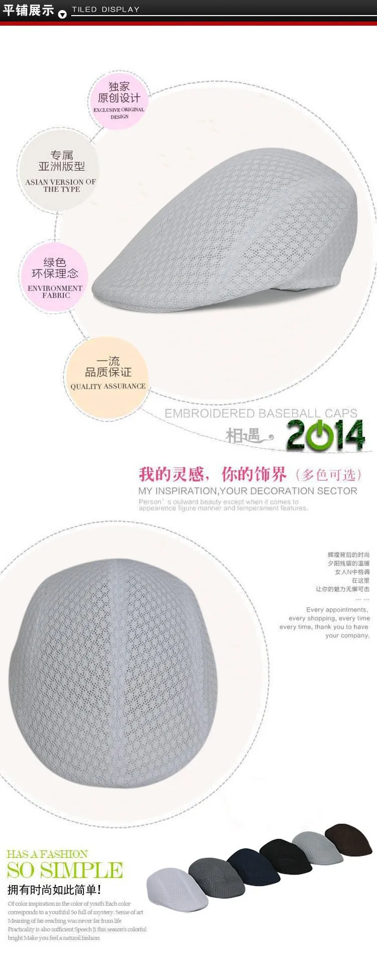 beret cap for men Ms spring and summer men all outdoor mesh in the sealing air holes summer cool beret han edition sports cap male beret