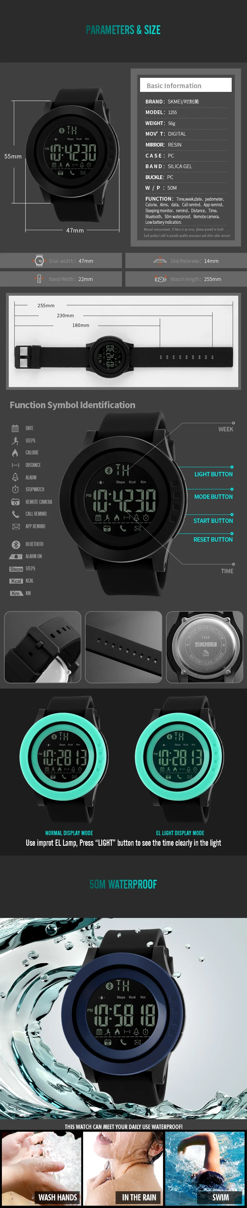 skmei smart watch manual