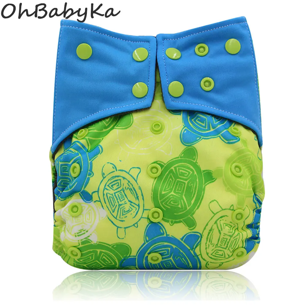 Cloth diaper coupons