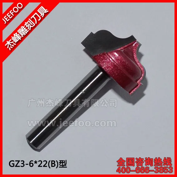6*22(B) Woodworking CNC Router Tools/ For Woodworker Engraving Cutting