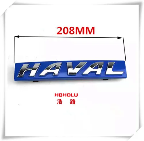Авто Логотип 3921011XKZ36A для Great Wall Haval H6