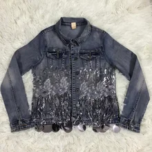 Европейская станция осенняя и зимняя новая моющаяся джинсовая куртка с кисточками и пайетками, женская короткая тонкая куртка с длинными рукавами