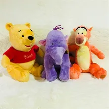 1set/lot plush Long nose like dodo doll appease the Elephant toy Decoration of household car decoration Christmas gift 1set/lot plush Long nose like dodo doll appease the Elephant toy Decoration of household car decoration Christmas gift