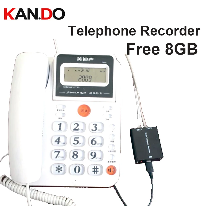 phone recorder phone recorder
